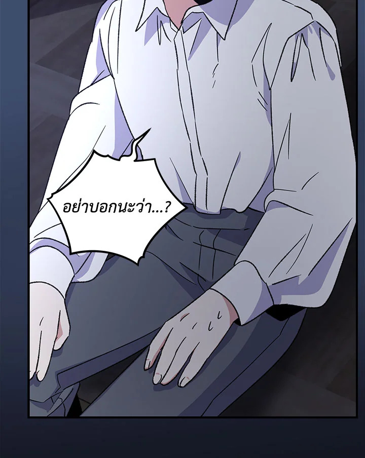 Page 232