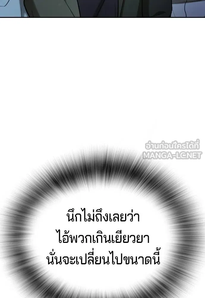 Page 317