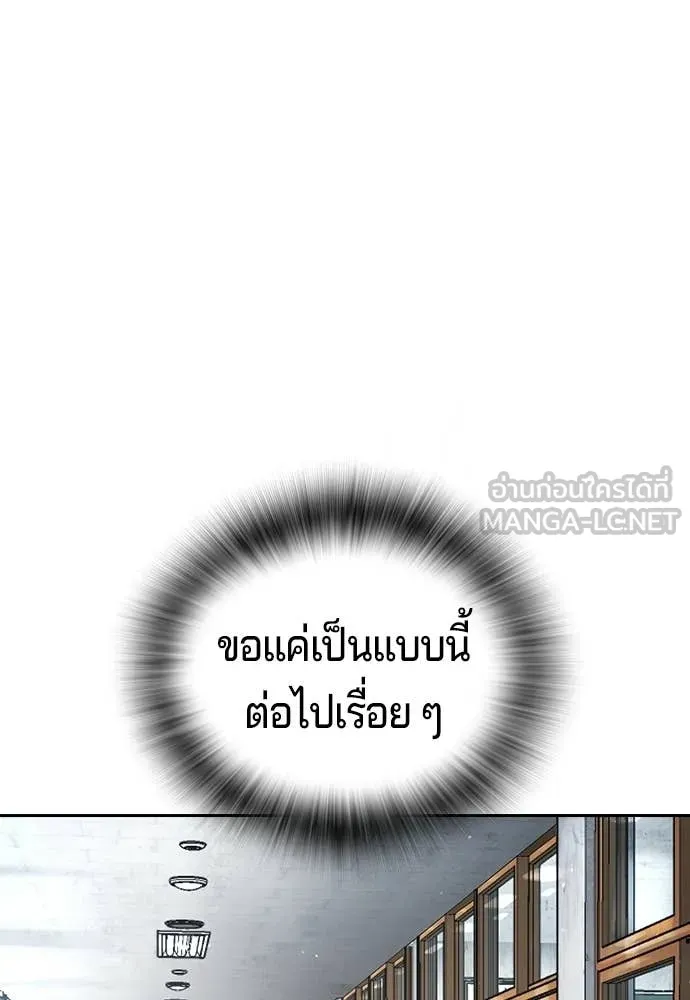 Page 319