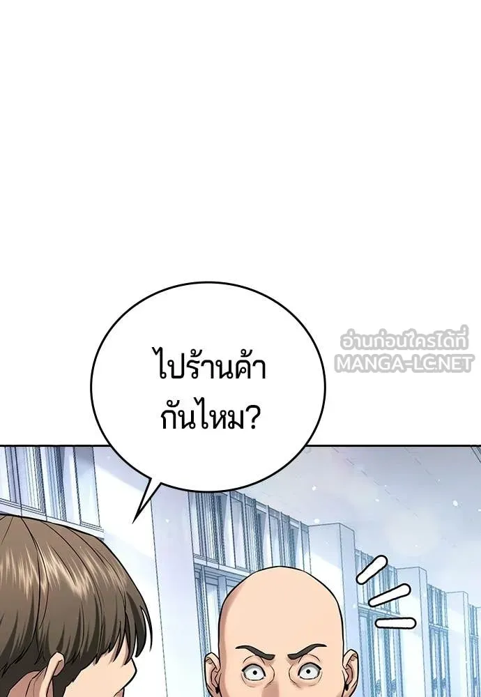 Page 322