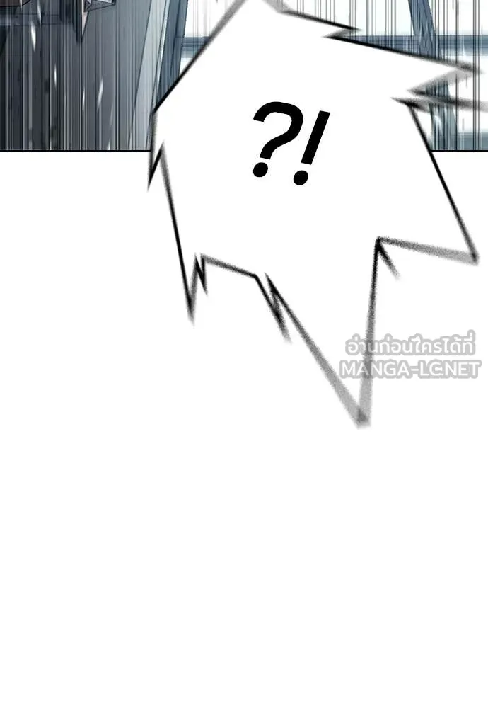Page 338