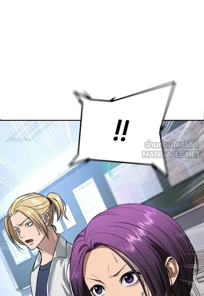 Page 339