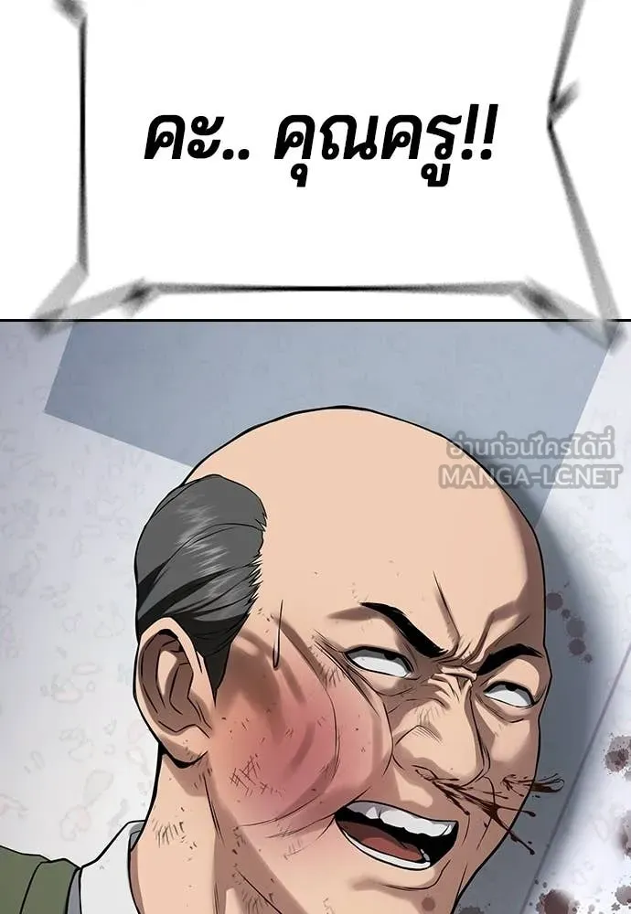 Page 341