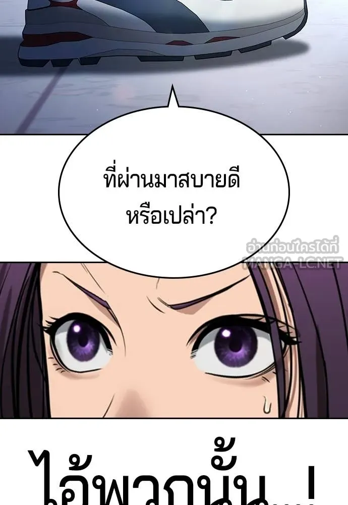 Page 346