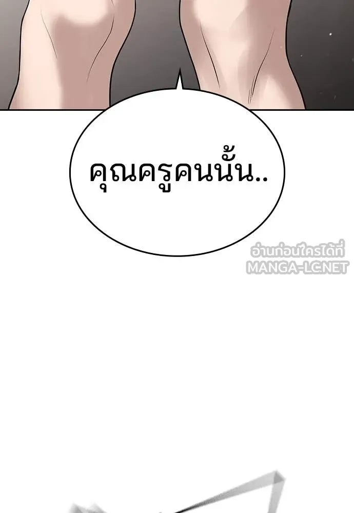 Page 214
