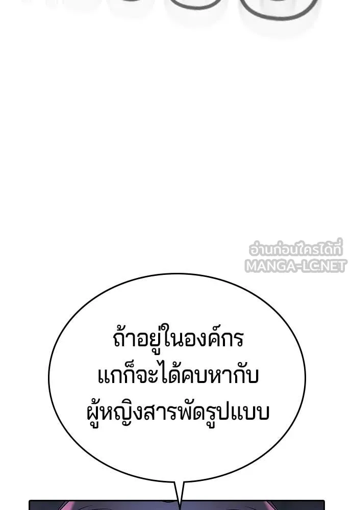 Page 226