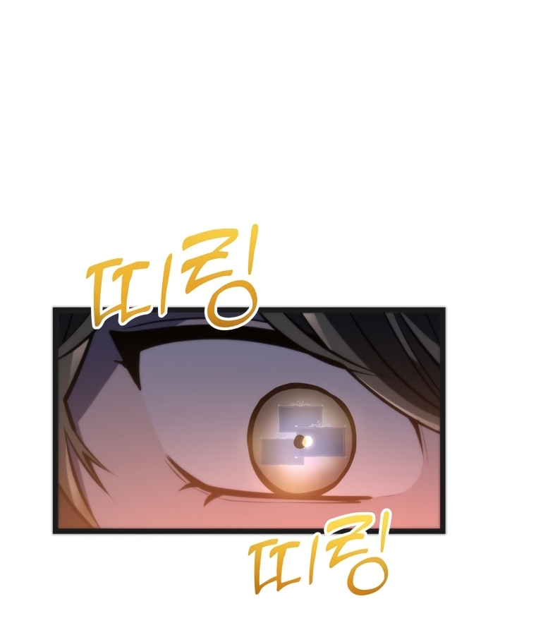 Page 205