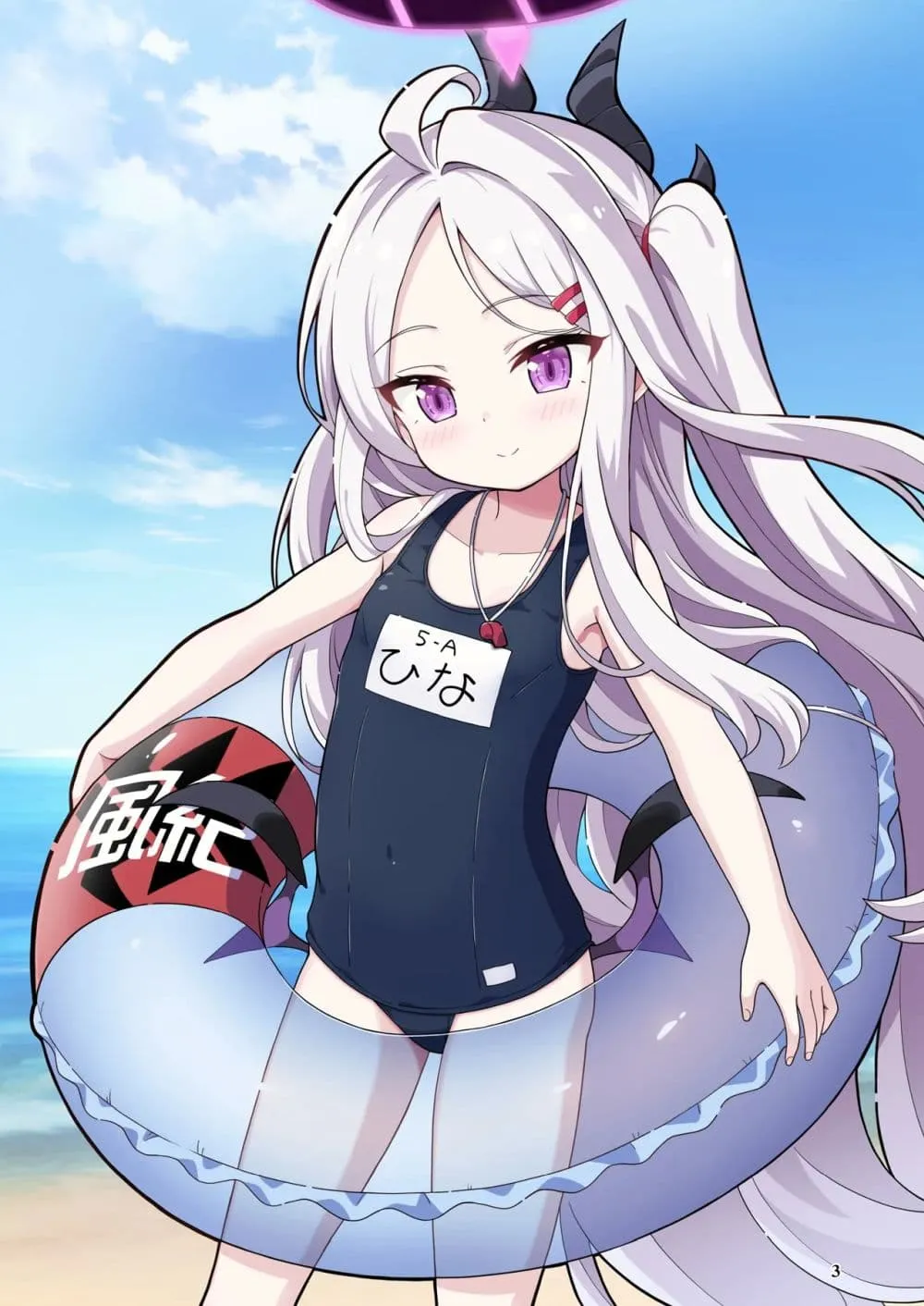 Page 2