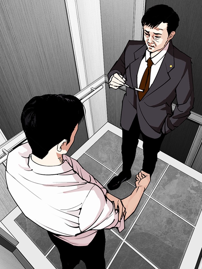 Page 199