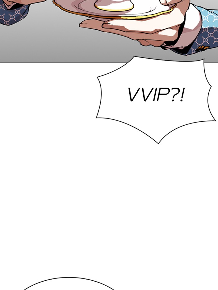 Page 213