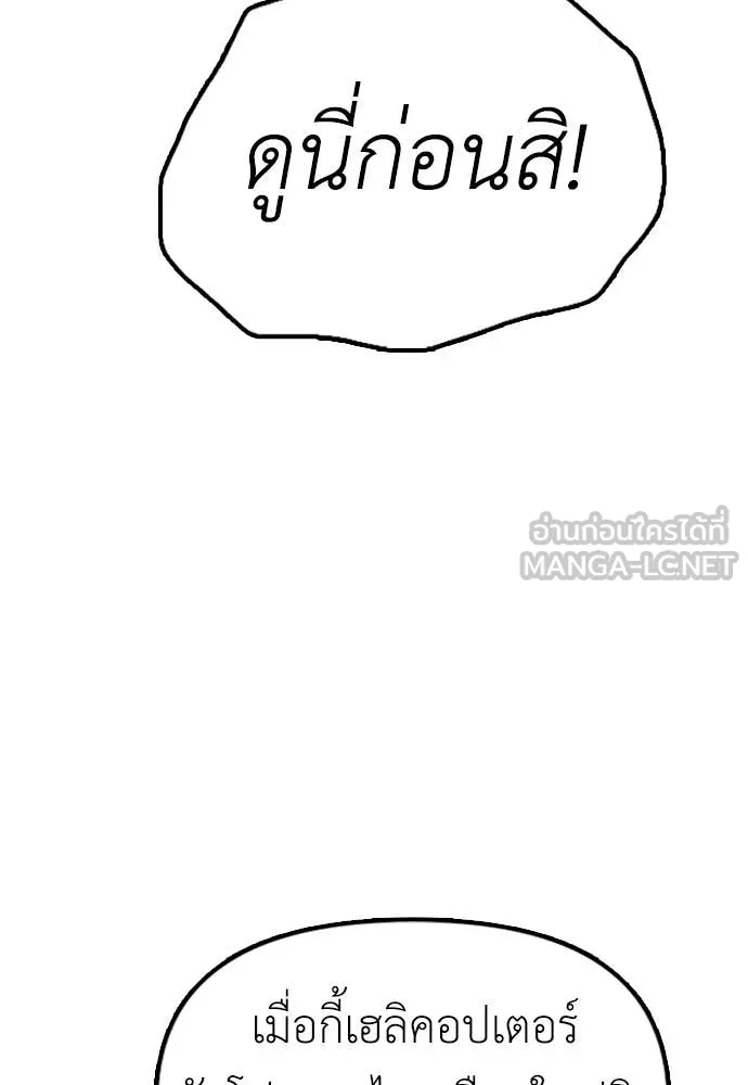 Page 223