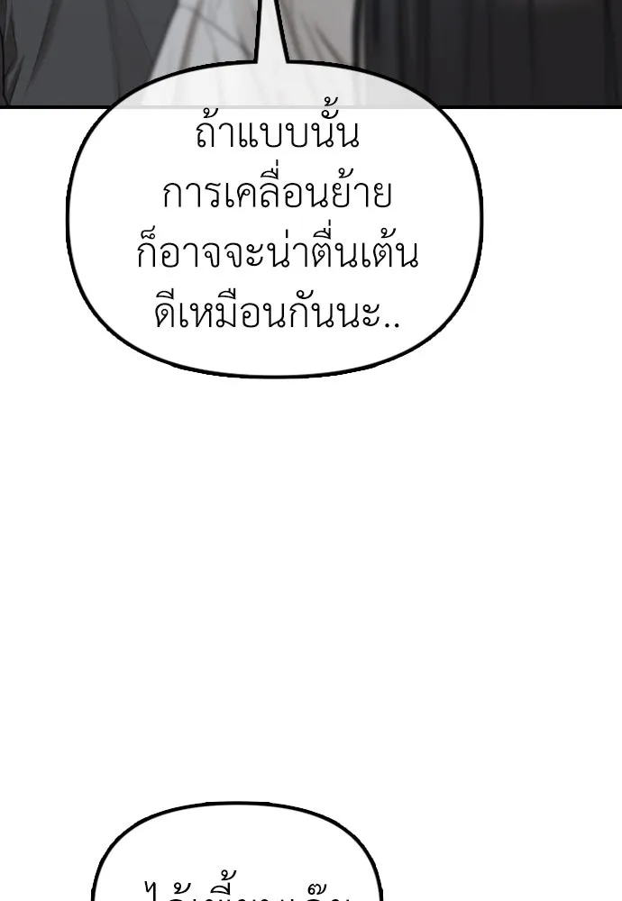 Page 220