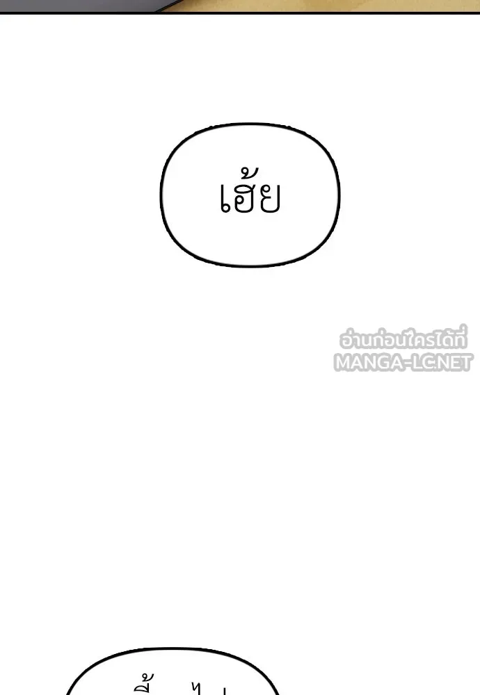 Page 231