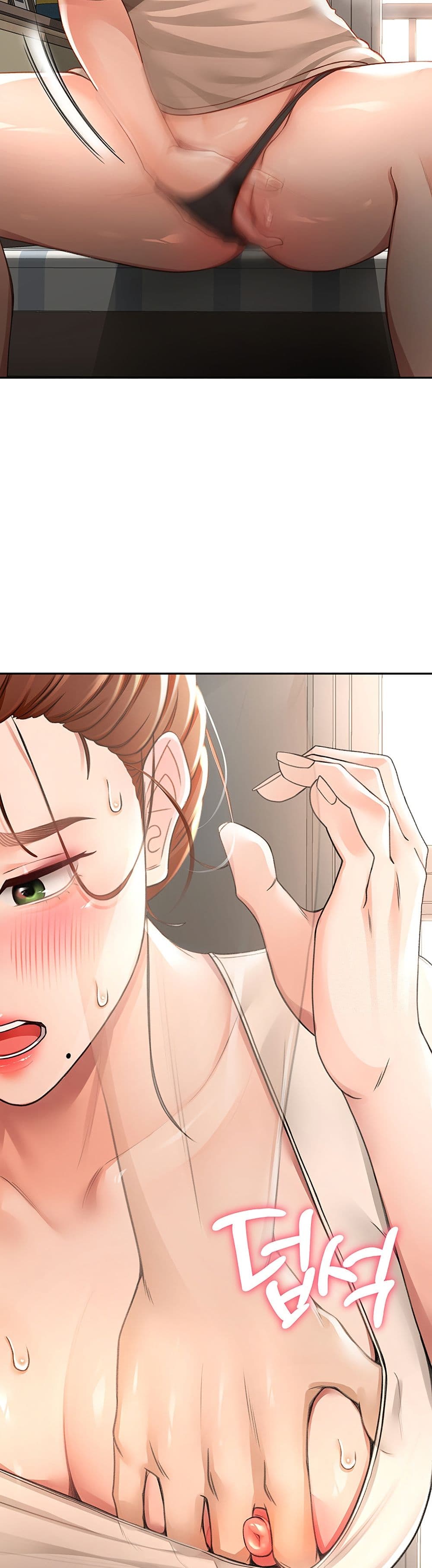 Page 59