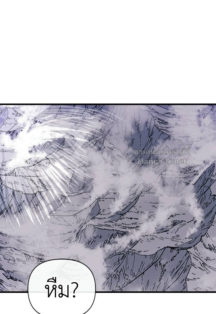 Page 202