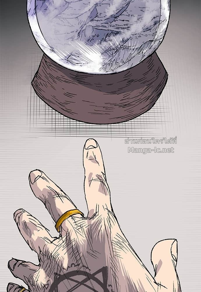 Page 204