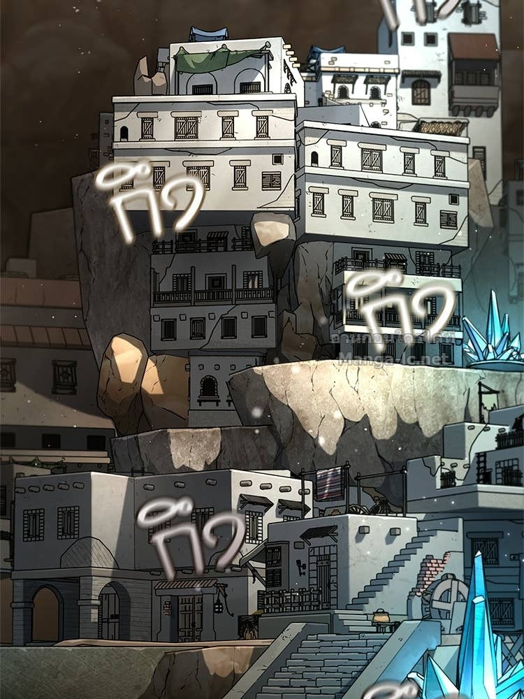 Page 196