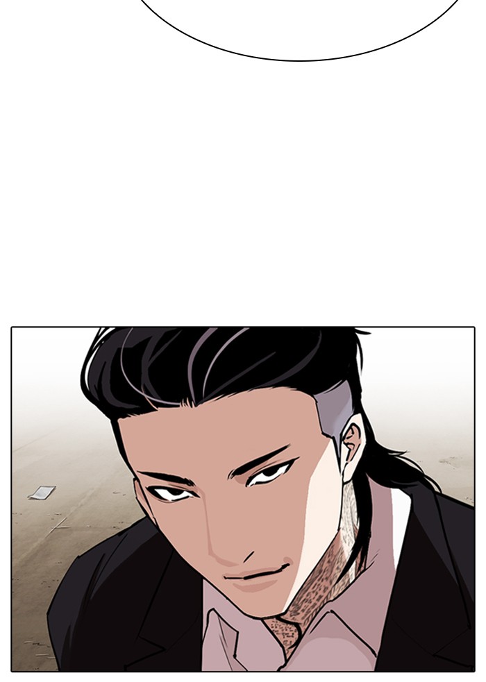Page 188