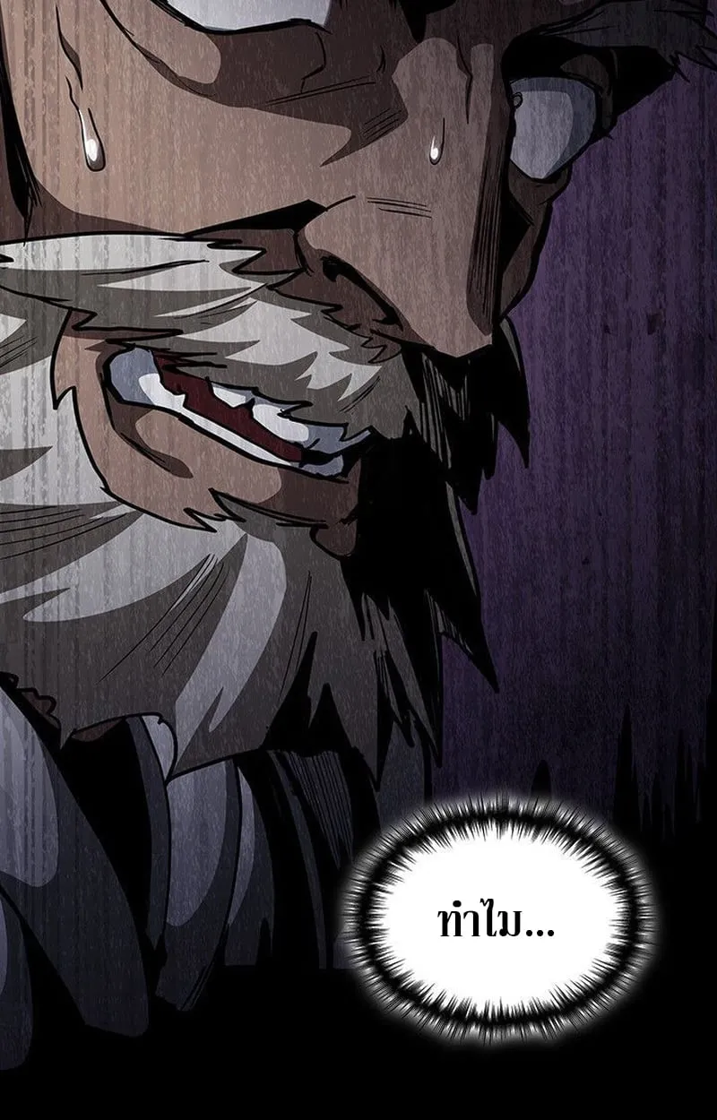 Page 208