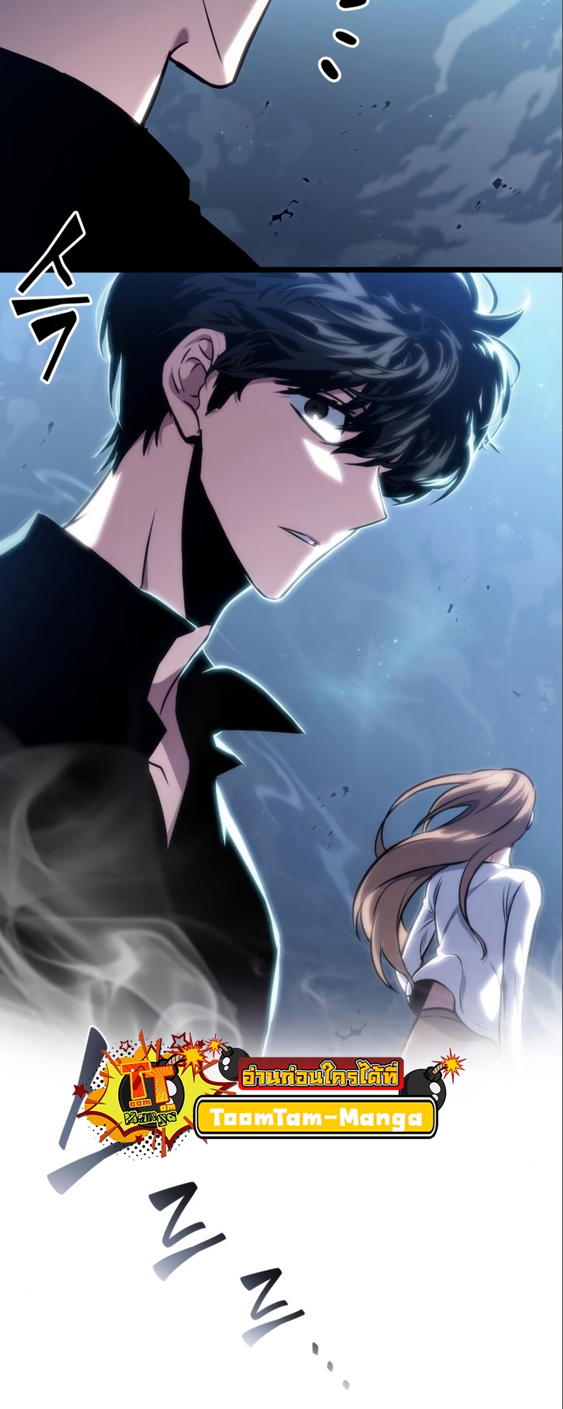 Page 91
