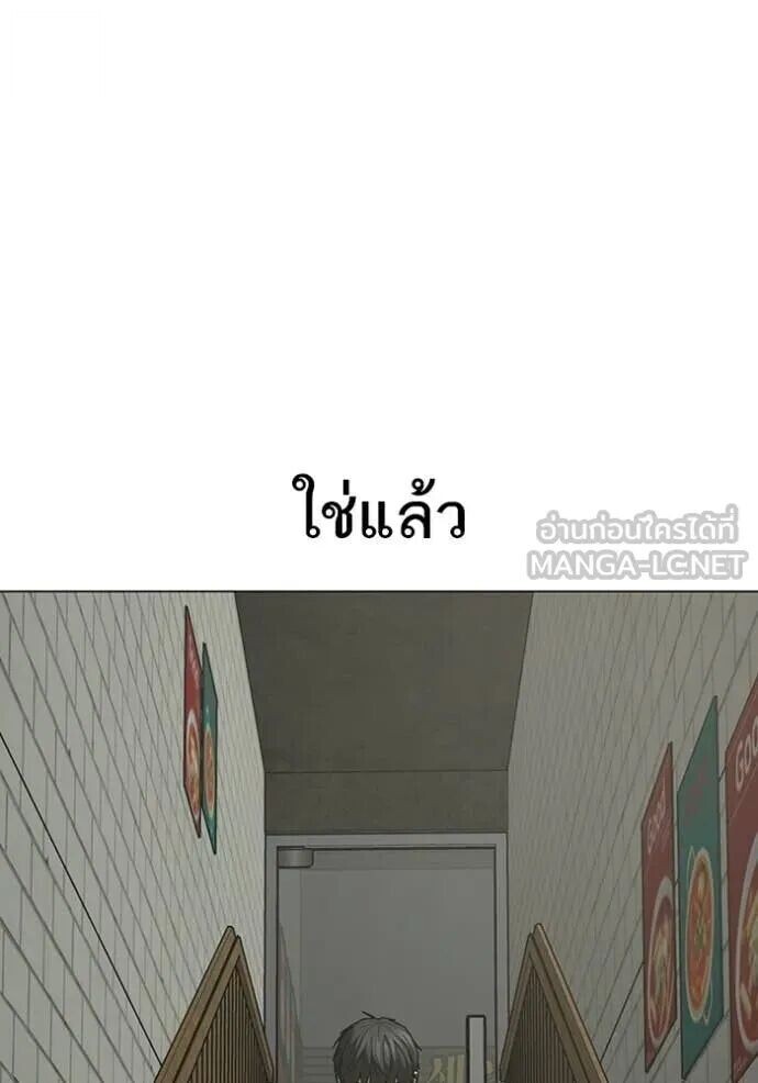 Page 215