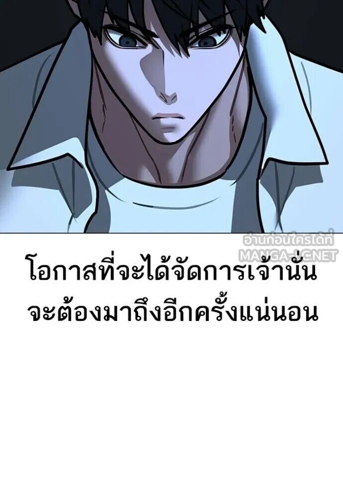Page 219
