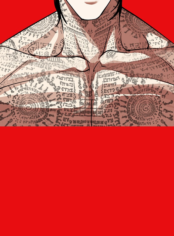 Page 191