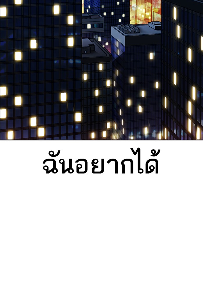 Page 218