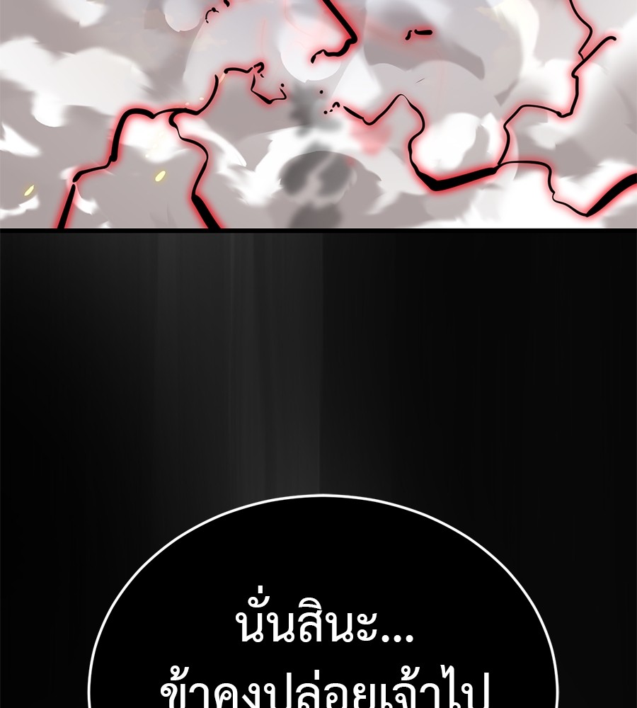 Page 205