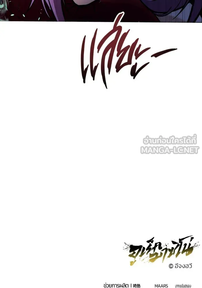 Page 213