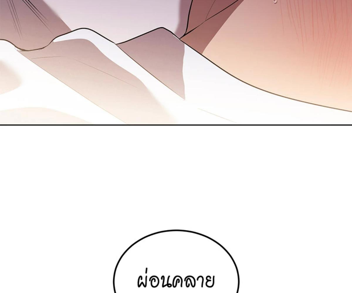 Page 204