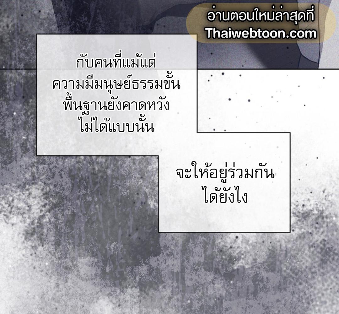 Page 209