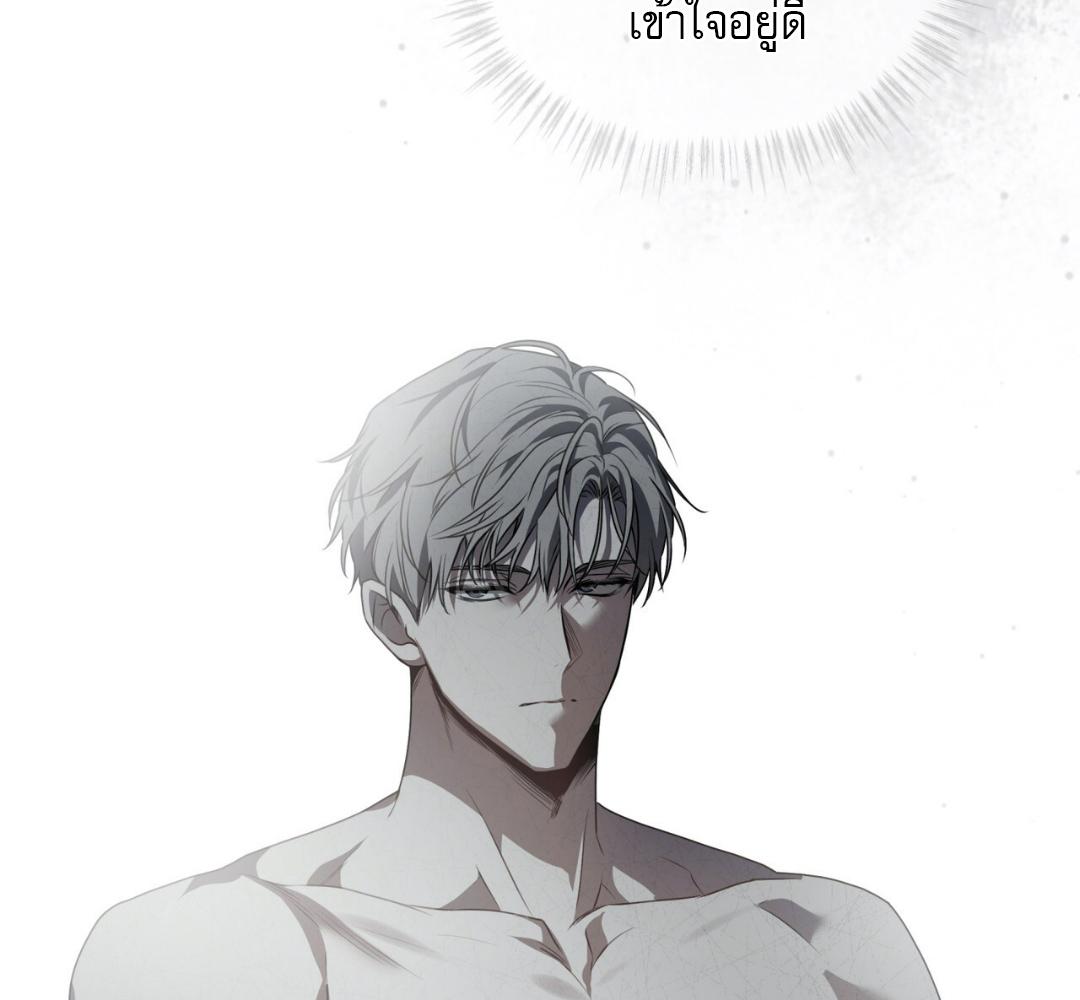 Page 211