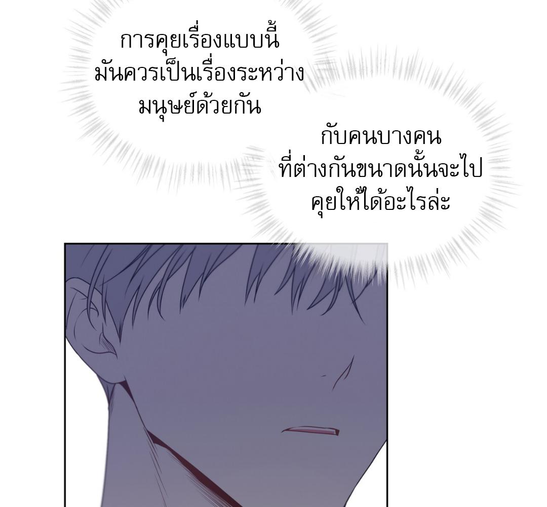 Page 216