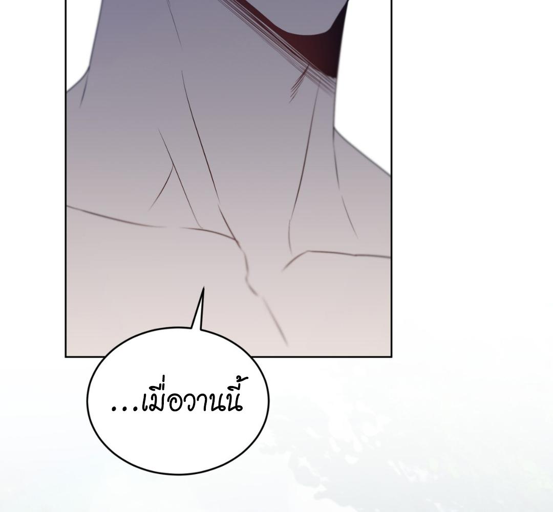 Page 217