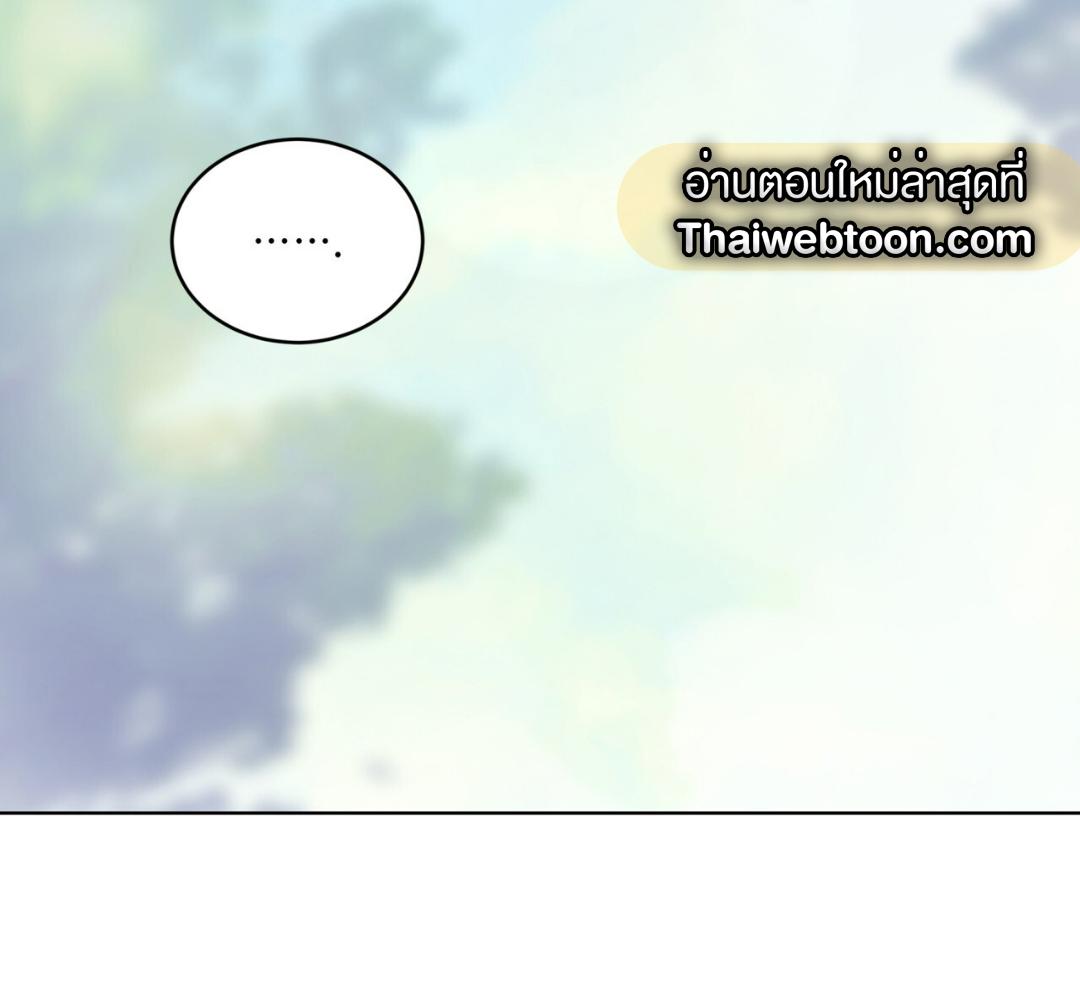 Page 219