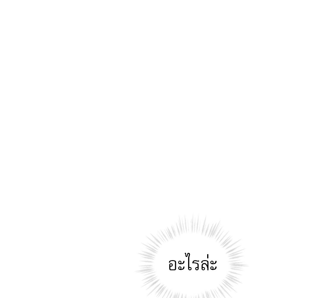 Page 220