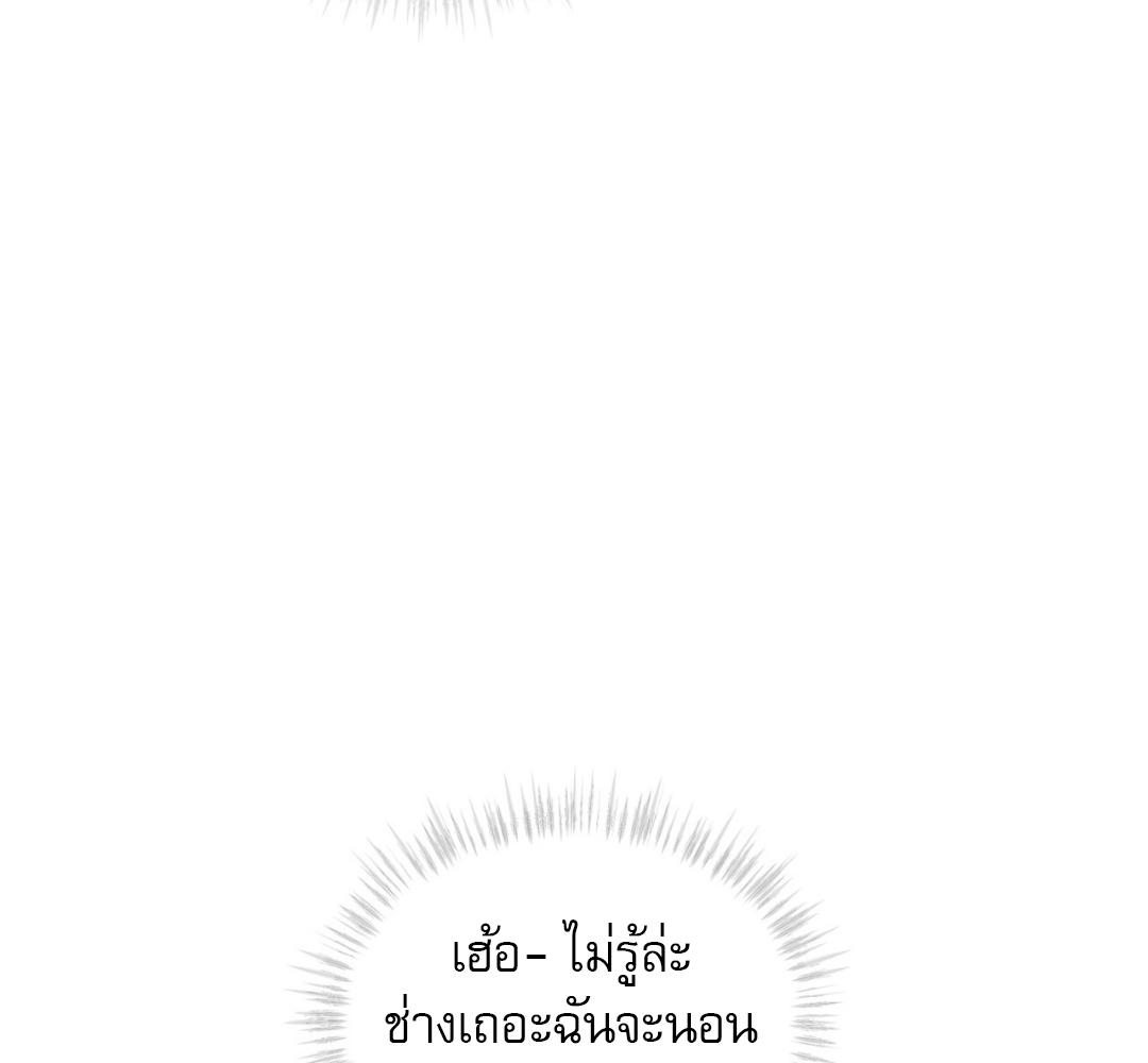 Page 224