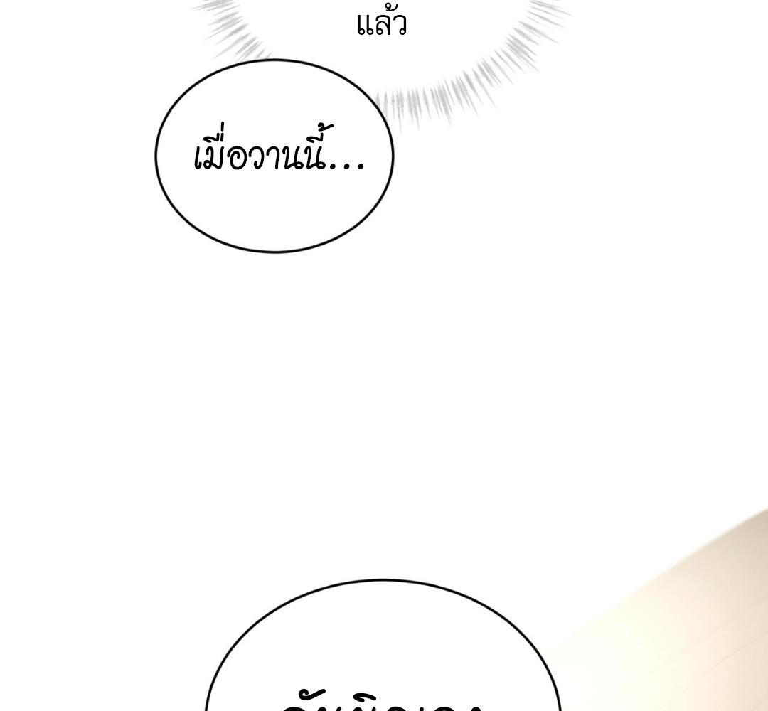 Page 225