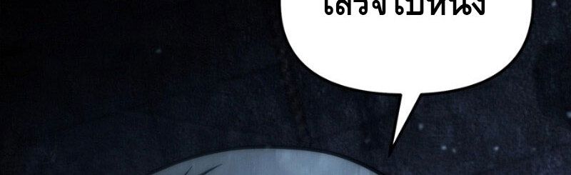 Page 203