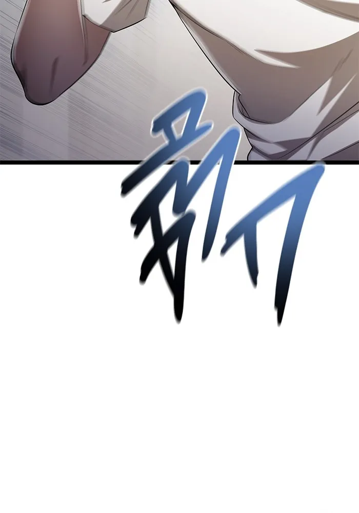 Page 211