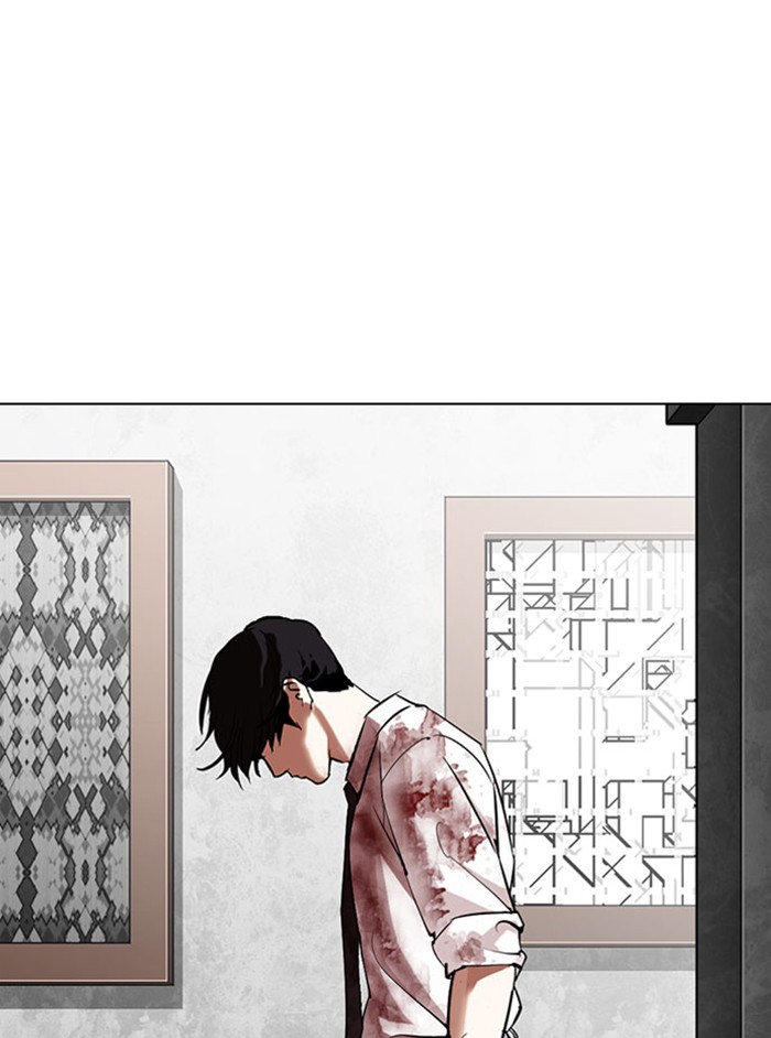 Page 188