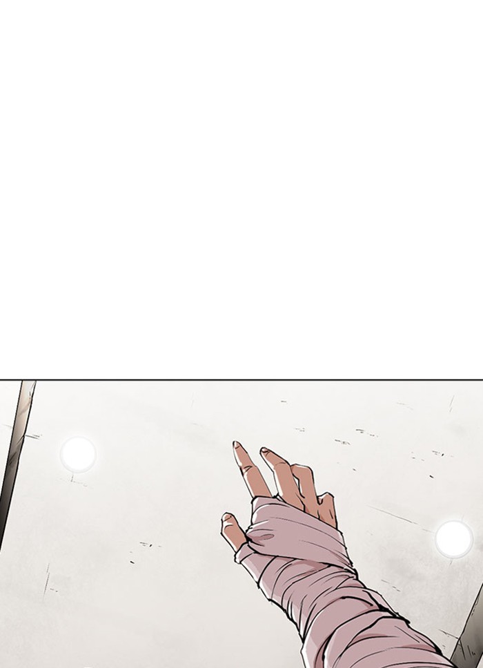 Page 225
