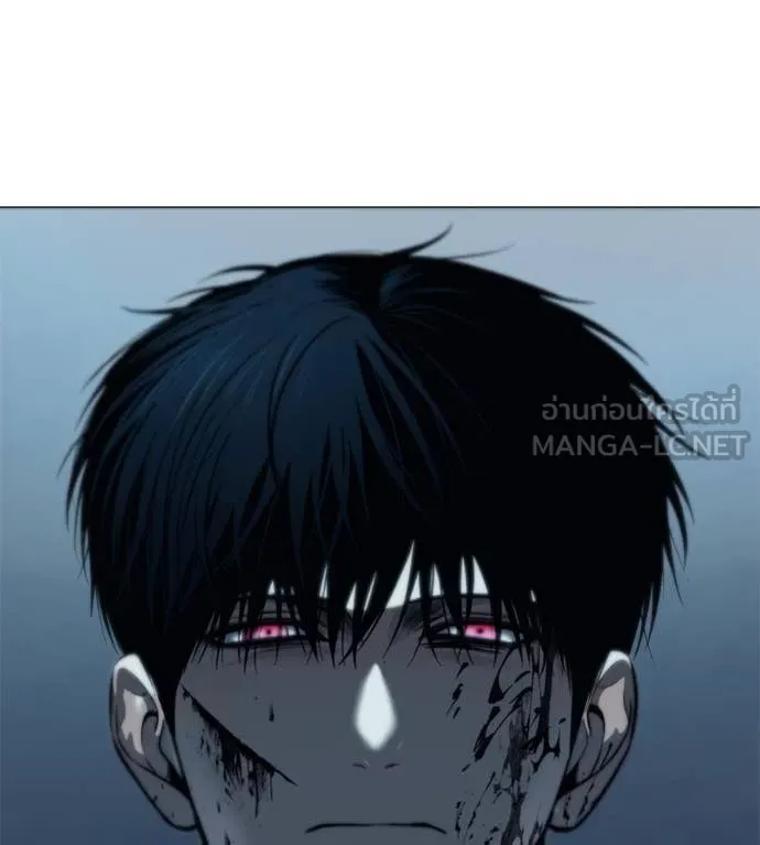 Page 207