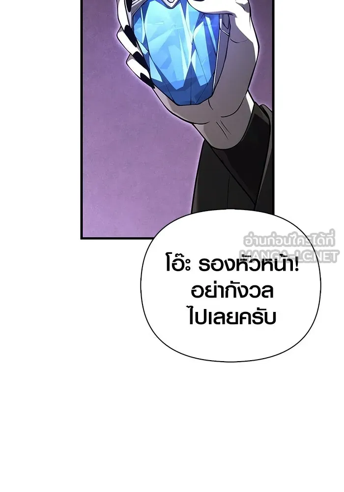 Page 216