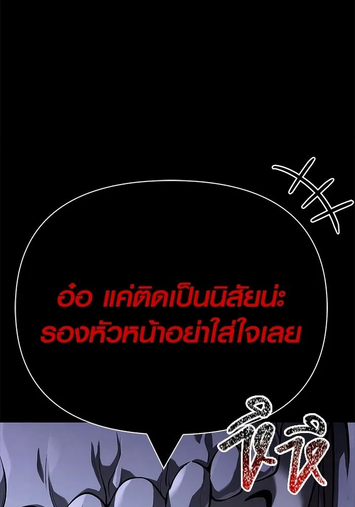 Page 221