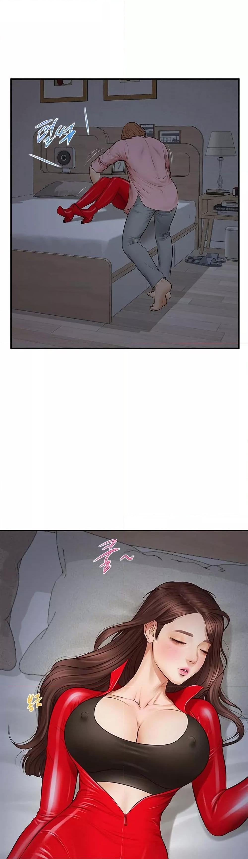 Page 58