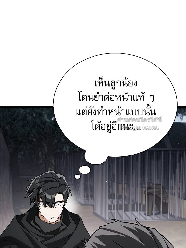 Page 208
