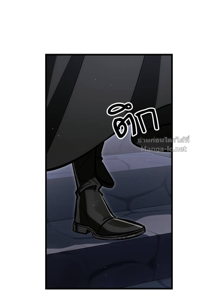 Page 211