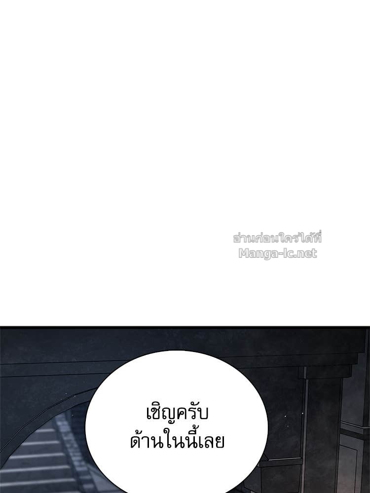 Page 212